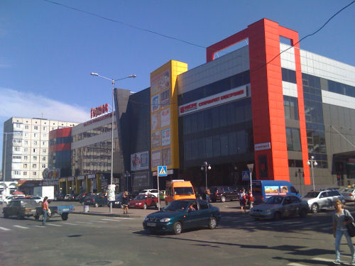 supermercato ucraina