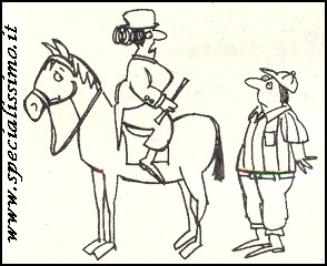 Vignette Donne - A cavallo (1)